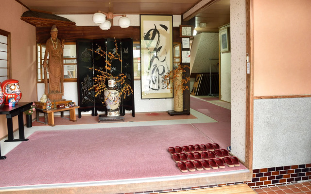 Nishidani Onsen Chuseikan
