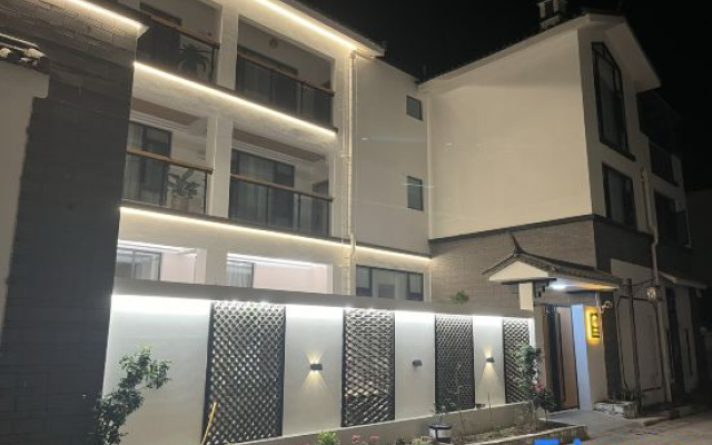 Dali Xiwan Homestay