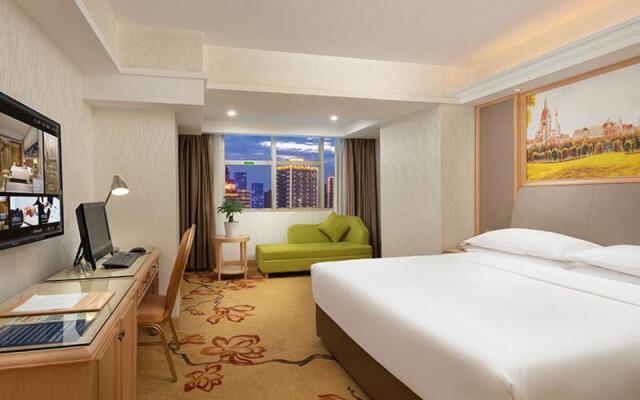 Vienna International Hotel Changsha Furong Square Branch