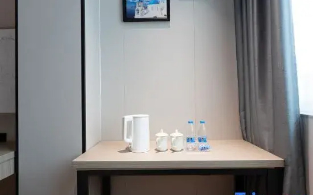 Yeste Hotel (Guangzhou Zengcheng Xintang High-Speed Railway Station)