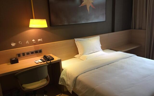 IU Hotels·Xidan Market Railway Station Wulumuqi