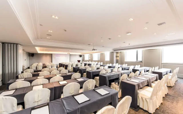 Mercure Xian City Centre