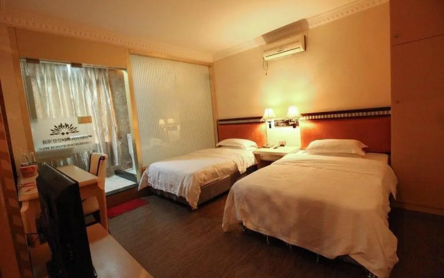 广州新登峰宾馆