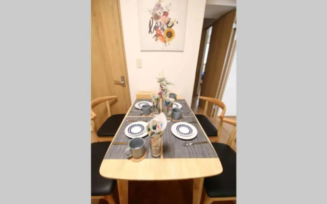 Uhome Suido Apartment SD