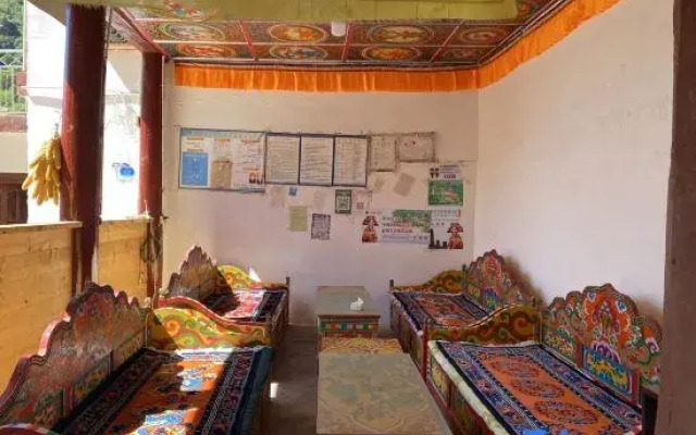 Jiangchu Tai Reception Station