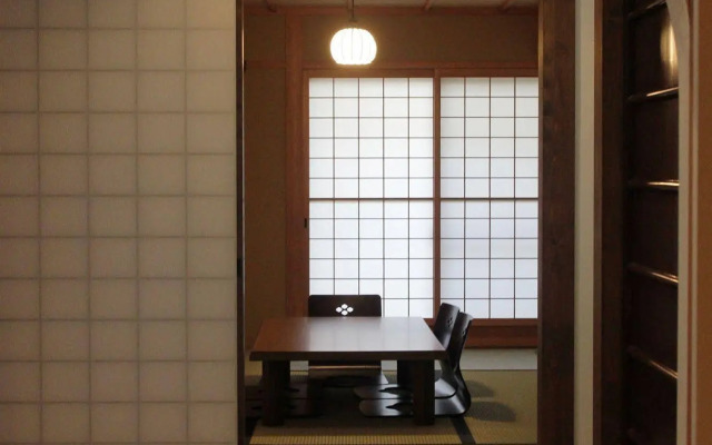 Seiji-an Machiya Residence Inn