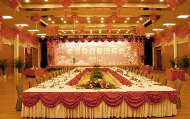 Gezhouba Hotel