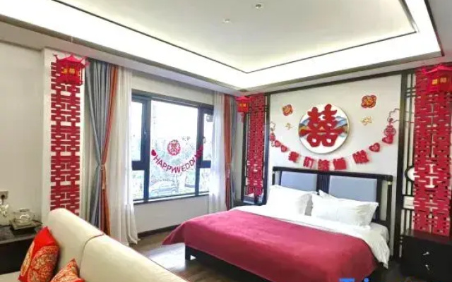 Yiheyuan Homestay
