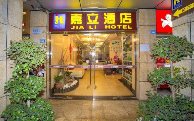 Chengdu Jiali Hotel Chunxi Branch