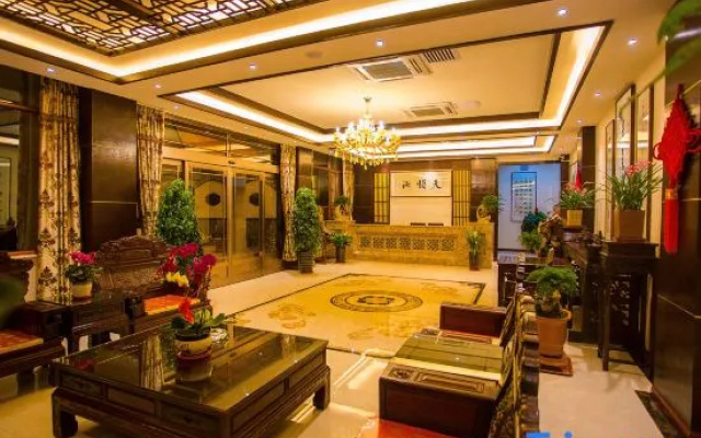 Tian Shun Court Hotel