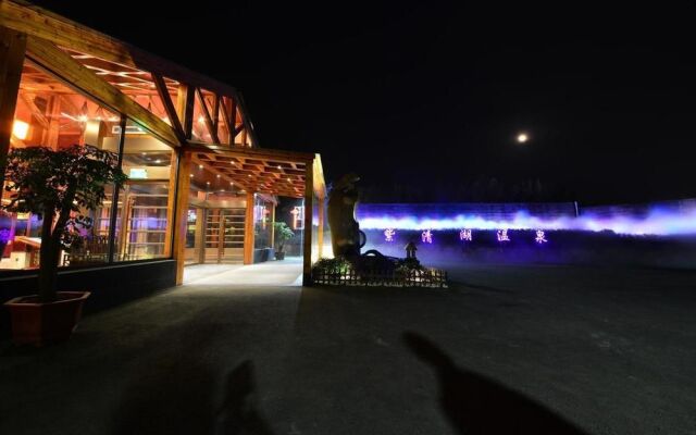 Meet Nanjing, Love Hot Spring Hotel