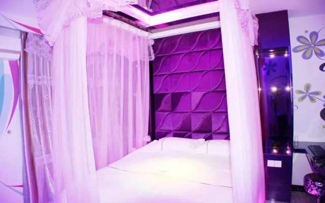 Yandang Theme Hotel