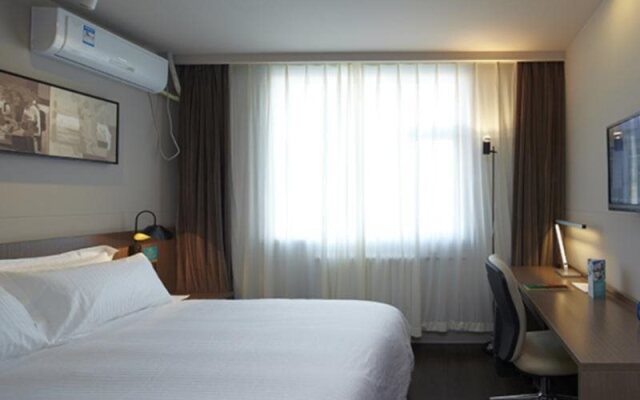 Jinjiang Inn Select Beijing Dongzhimen Embassy District