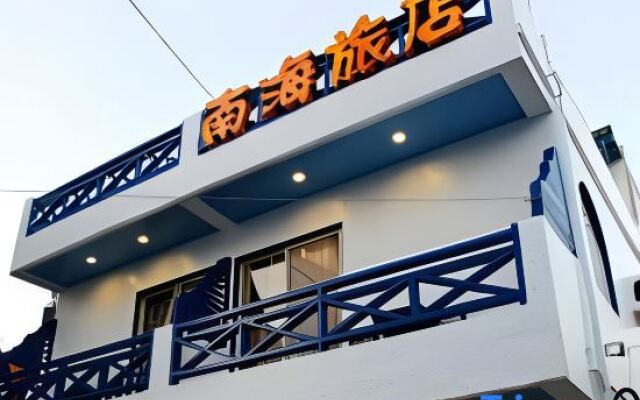 SouthernSea Hostel