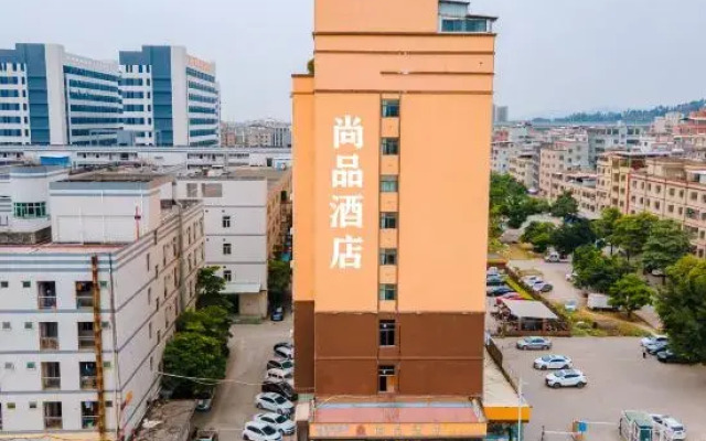 Huizhou Shangpin Hotel