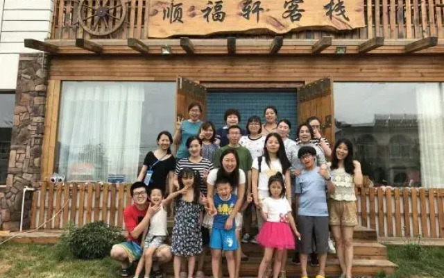 Changhai Shunfuxuan Inn