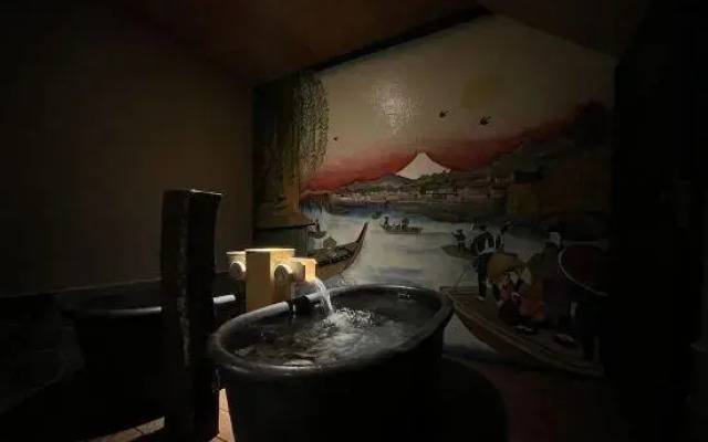 Onyado Nono Asakusa Bettei