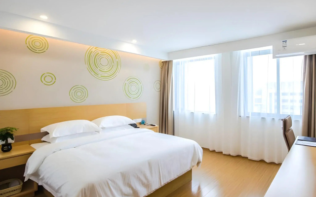 GreenTree Inn Jiaxing Qixing Town Goverment