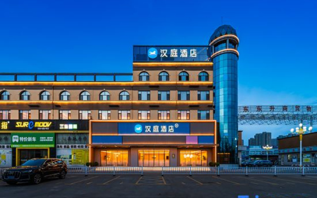 Hanting Hotel (Zhucheng Zhang Zeduan Cultural Park Branch) – Exterior – Weifang