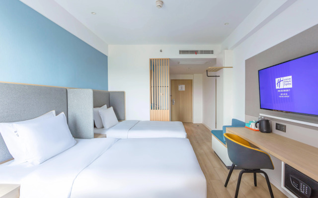 Holiday Inn Express Shanghai Pudong Airport