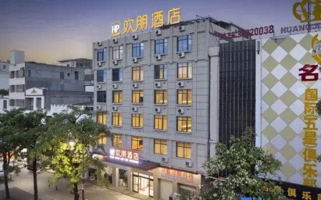 Happy Smart Hotel