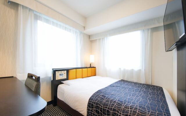 Apa Hotel Midosuji Hommachi Ekihigashi