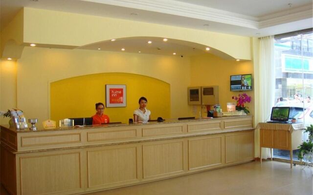 Home Inn