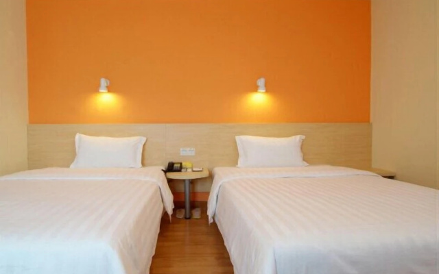 7 Days Inn Huaian North Chengde Road Darunfa Branch – Guest Rooms – Huaian