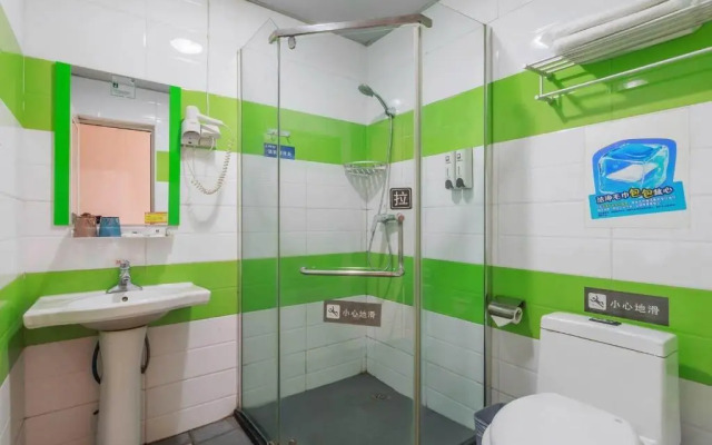 7 Days Inn Chongqing Fuling Nanmenshan Walk Street Branch