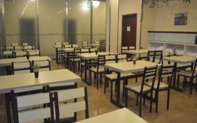 GreenTree Inn Beijing Changping Shahe Zhuxinzhuang Railway Station Express Hotel