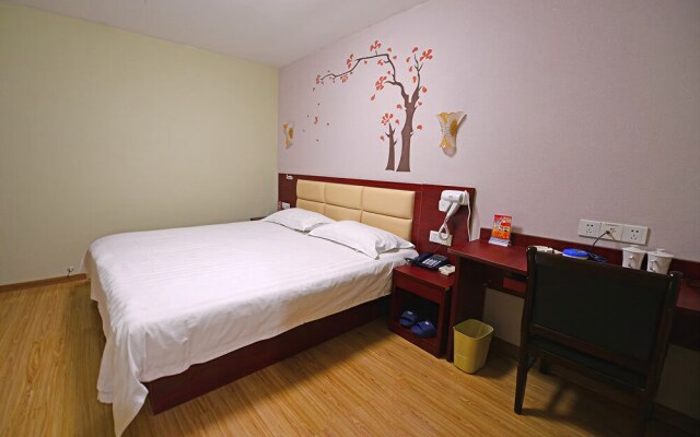 佳橙酒店(厦门枋湖车站店)