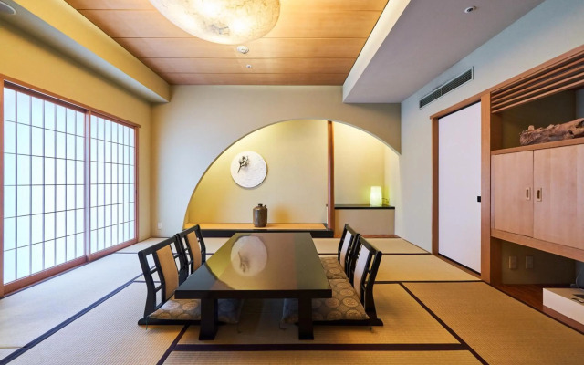 Hotel Grand Tiara MinamiNagoya