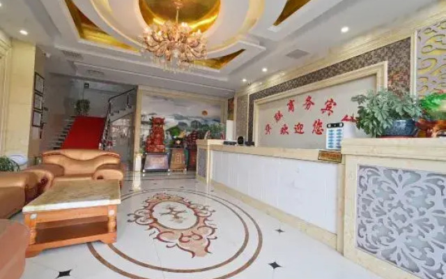 Jinzhai Hualian Business Hotel