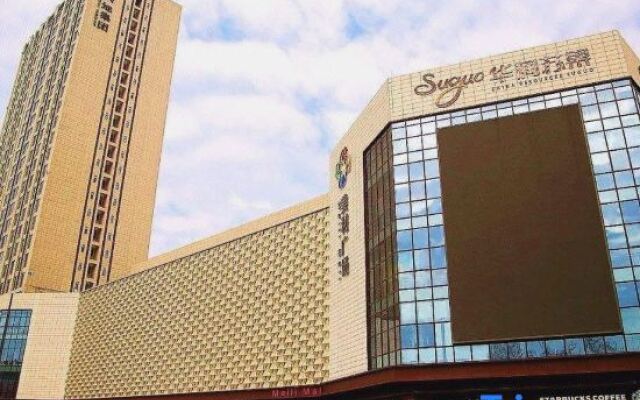 7Days Inn Chain Hotel (Nanjing Dachang Pedestrian Street)