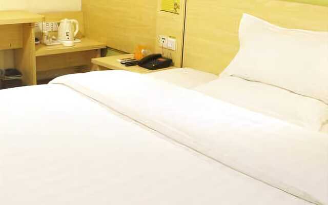 7 Days Inn Qingnian Road Station Branch