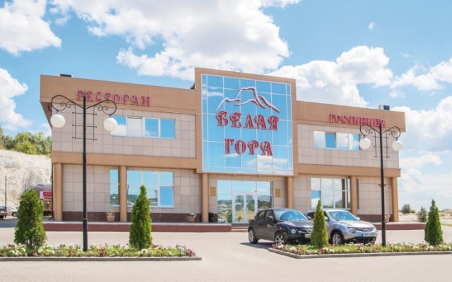 Belaya Gora Hotel