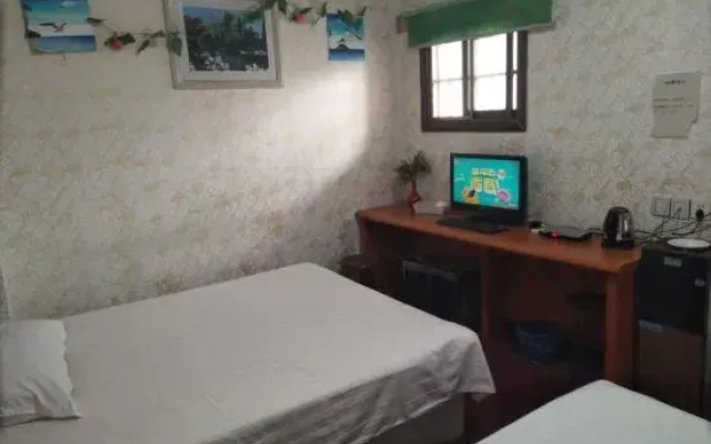 Yinan Integrity Business Hotel
