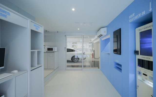 Anook Air Hotel Jinju