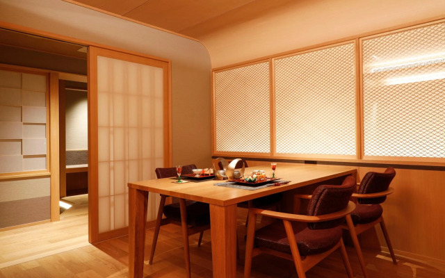 Sun Urashima Yuki no Sato