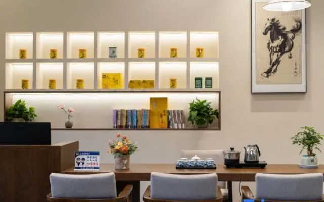 Huahai Shanyu PANORAMA·FLOWERS 270° Scenic Autumn Sun Design Boutique Stay (Huangling Scenic Area) – Restaurant – Shangrao