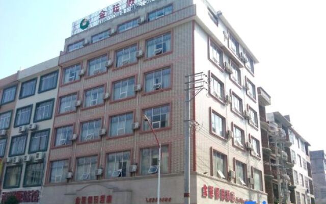 Jin Ting Holiday Inn