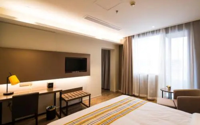 Home Inn Plus Nanjing Longjiang Dinghuaimen