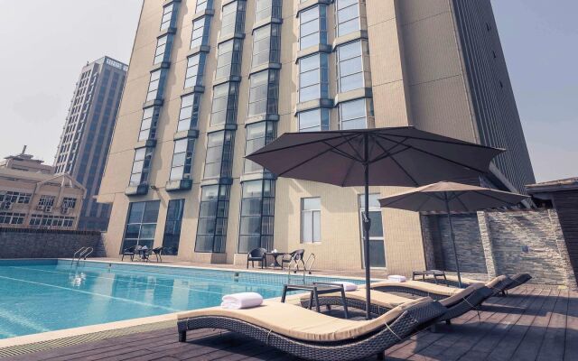 Mercure Xiamen International Conference and Exhibition Center