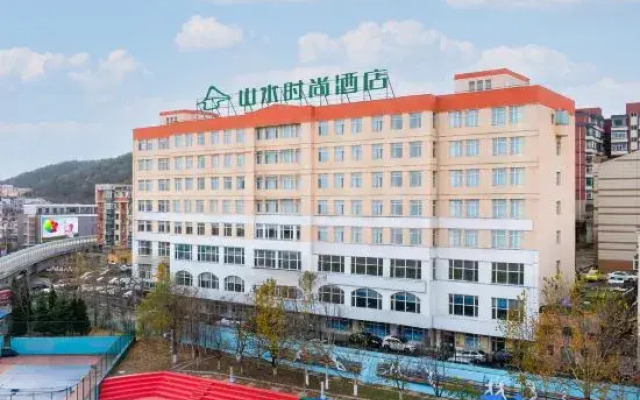 Cyts Shanshui Trends Hotel
