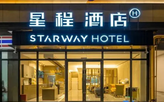 Starway Hotel (Chengdu Xihua University Tongsen Jinxi)