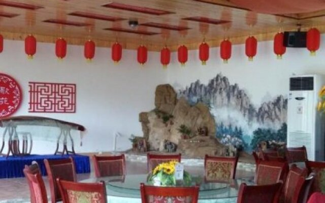 Laoshan Minsu Hostel