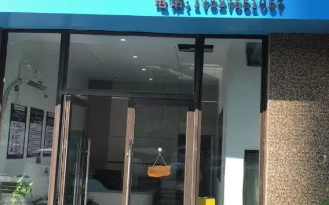 Aimei Homestay