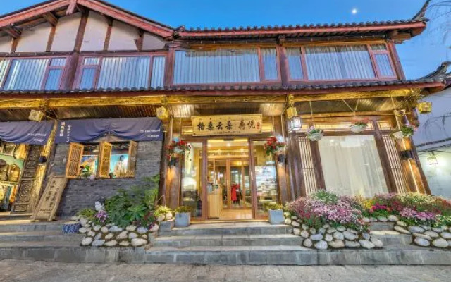 Galsang Heyue · Gesang Yunduo | Yunmengze Sun | New Chinese style | Lvju Garden Meisu