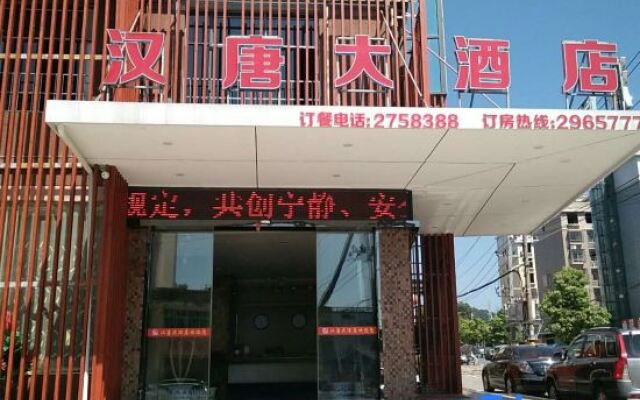 hantang
