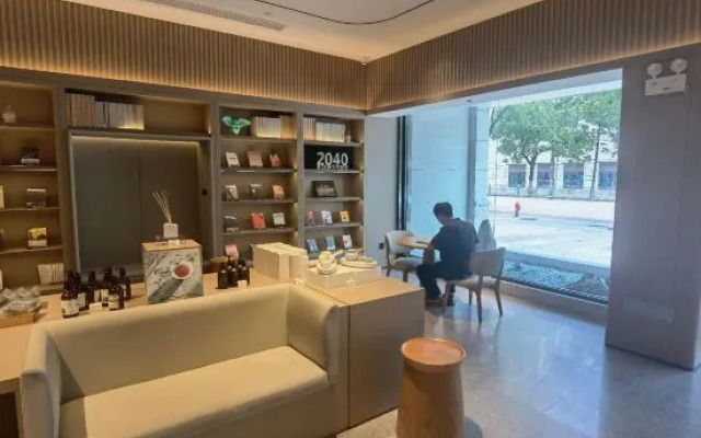 JI Hotel (Dongyang Headquarters Center)